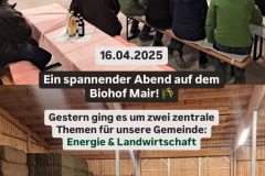 LWSCHFT-250416-1